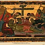 Plangerea lui Hristos - Manastirea Pantocrator, Sf. Munte Athos, Grecia. FB / Apocalypsis Icon